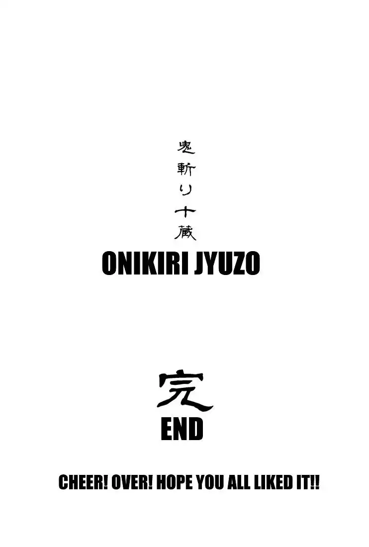 Onikiri Jyuzo Chapter 43 20